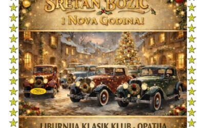 Sretan Božić i sretna Nova 2026. godina! 🎄✨